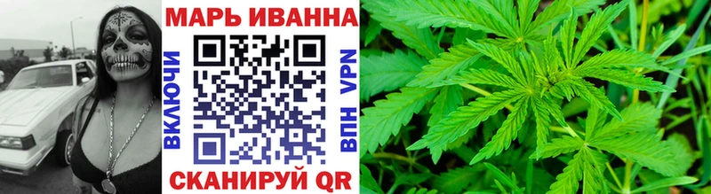 Где можно купить наркотики Ржев МДМА  ГАШИШ  Конопля  СОЛЬ 
