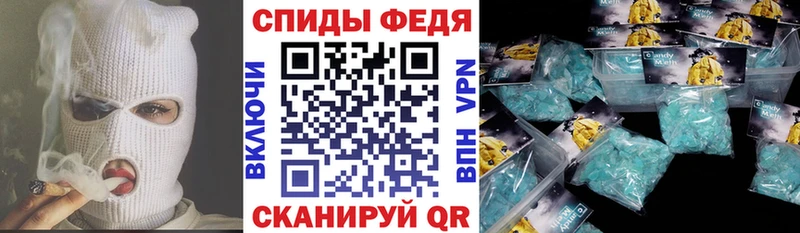 Amphetamine 98%  как найти наркотики  мориарти клад  Ржев  kraken ТОР 