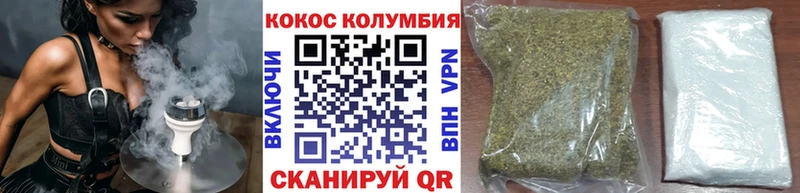 Cocaine VHQ  Ржев 