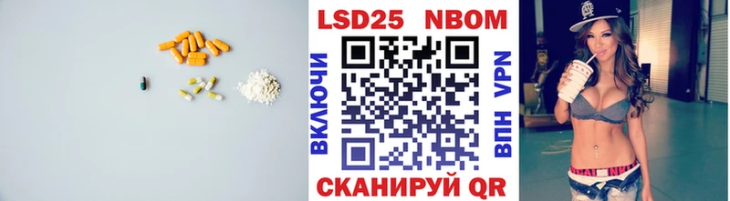 ОМГ ОМГ ссылка  Ржев  ЛСД экстази ecstasy 